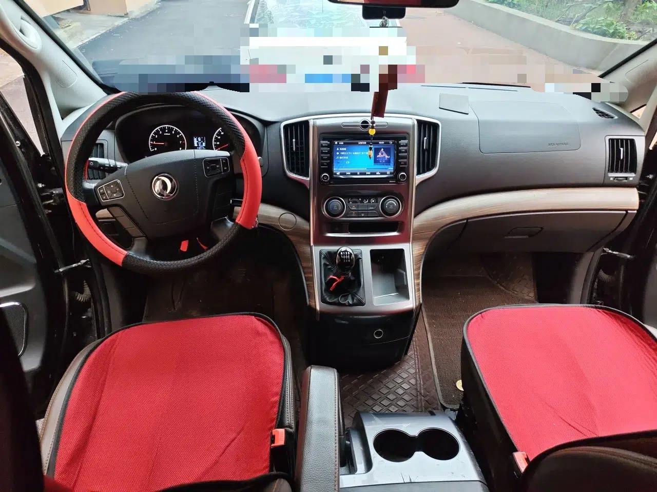 FORTHING Lingzhi PLUS 2021 2.0L Manual Luxury 7-Seater — миниатюра 9