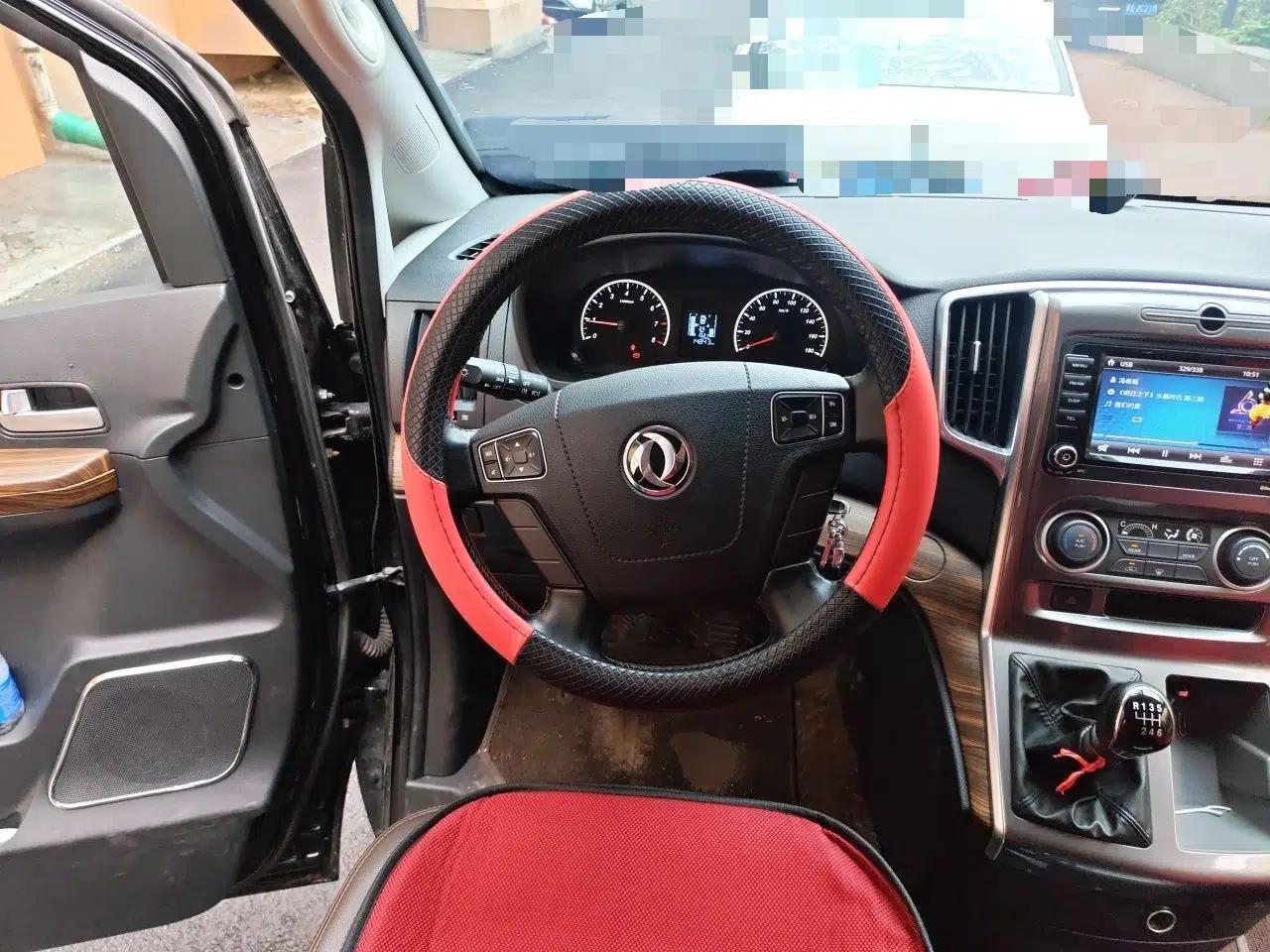 FORTHING Lingzhi PLUS 2021 2.0L Manual Luxury 7-Seater — миниатюра 10