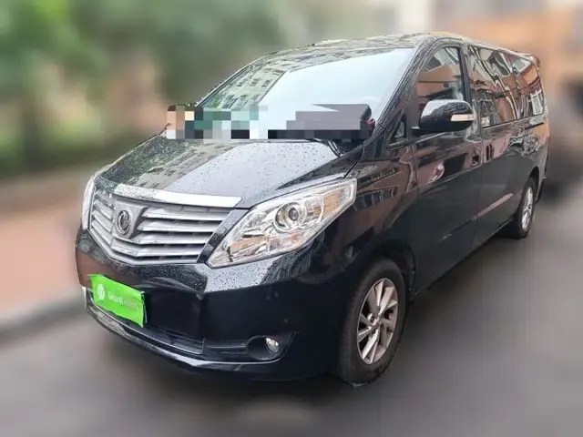 FORTHING Lingzhi PLUS 2021 2.0L Manual Luxury 7-Seater