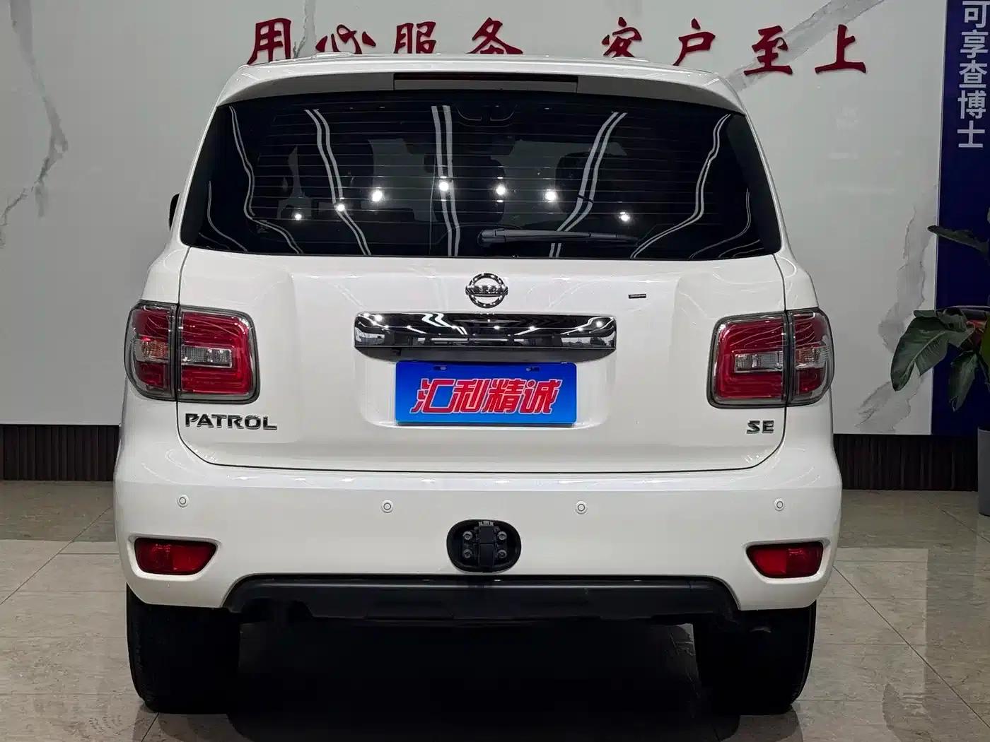 2017 Nissan Patrol 4.0L SE Middle East Edition — миниатюра 5