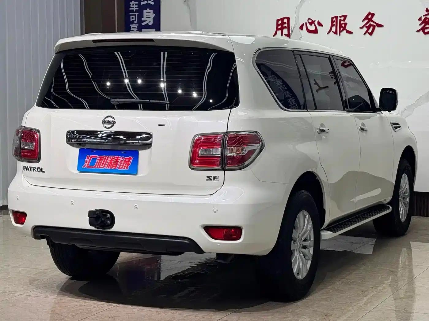 2017 Nissan Patrol 4.0L SE Middle East Edition — миниатюра 6