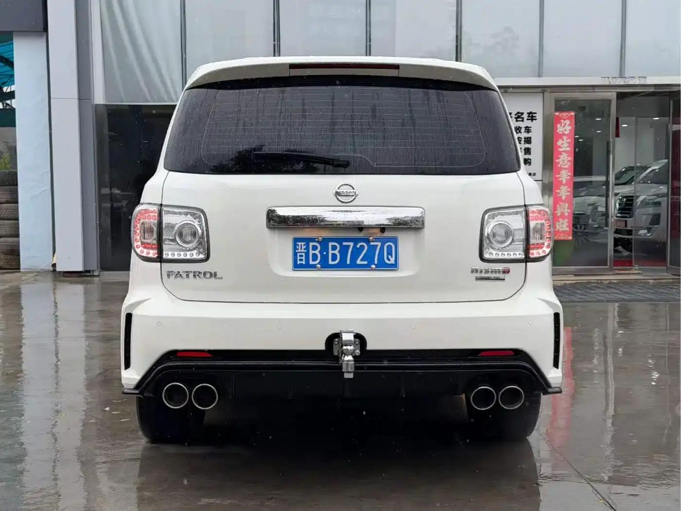 Nissan Patrol 2018 4.0L Leader Edition — миниатюра 8