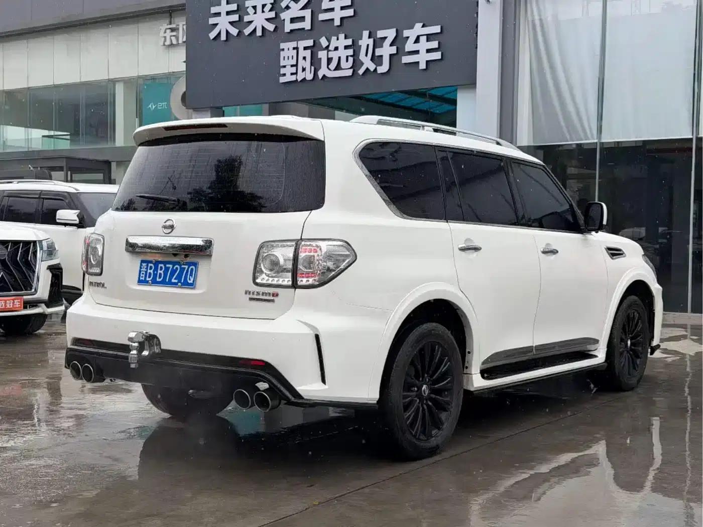 Nissan Patrol 2018 4.0L Leader Edition — миниатюра 9