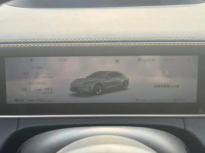2026 Max version of the Shangjie Z7T — миниатюра 10