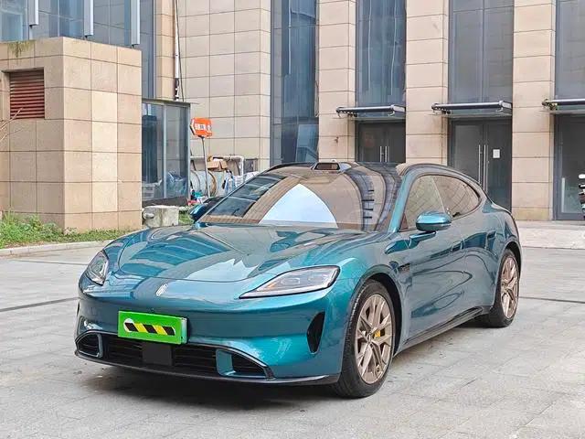 2026 Ultra Z7T