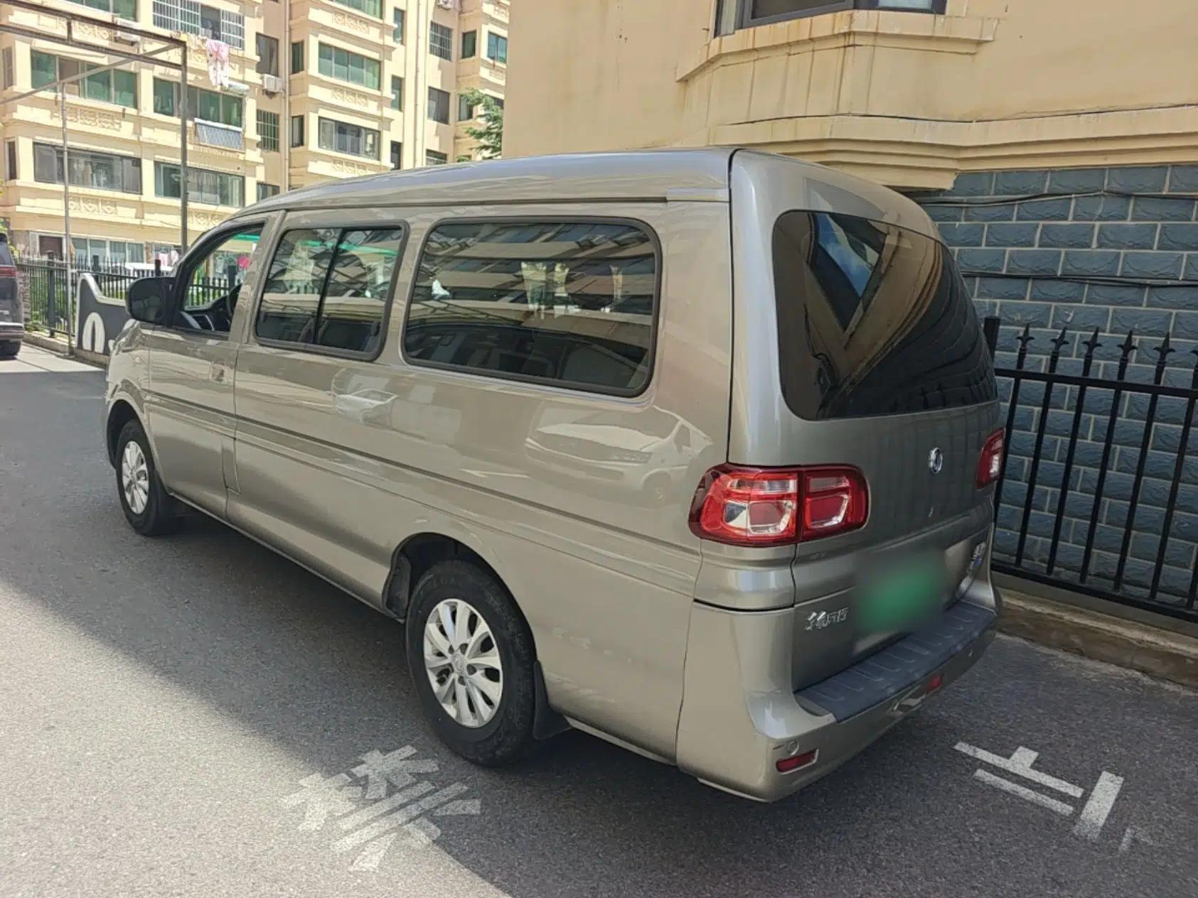 FORTHING Lingzhi M5 2020 Comfort Model 7 Seats — миниатюра 4