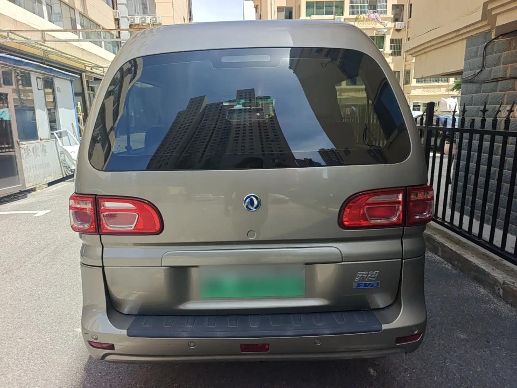 FORTHING Lingzhi M5 2020 Comfort Model 7 Seats — миниатюра 5