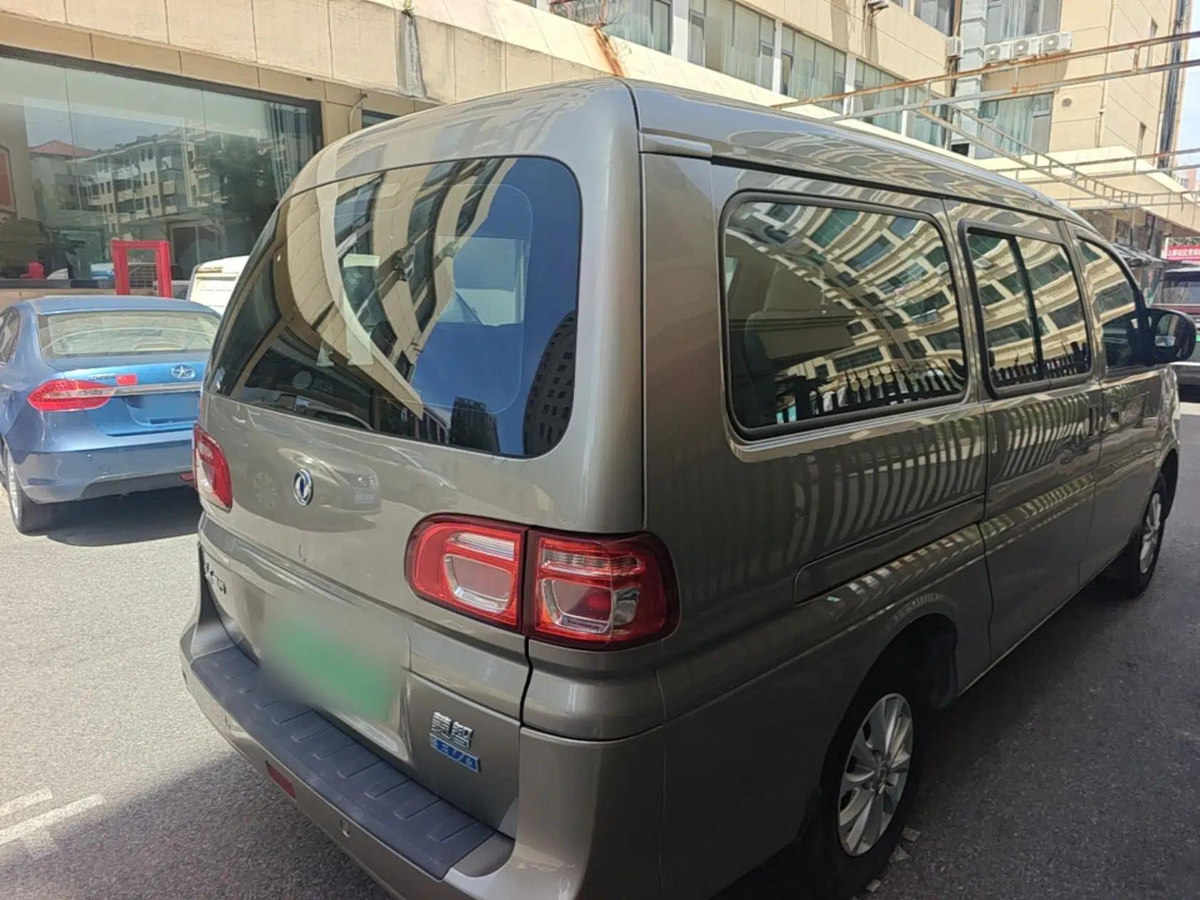FORTHING Lingzhi M5 2020 Comfort Model 7 Seats — миниатюра 6