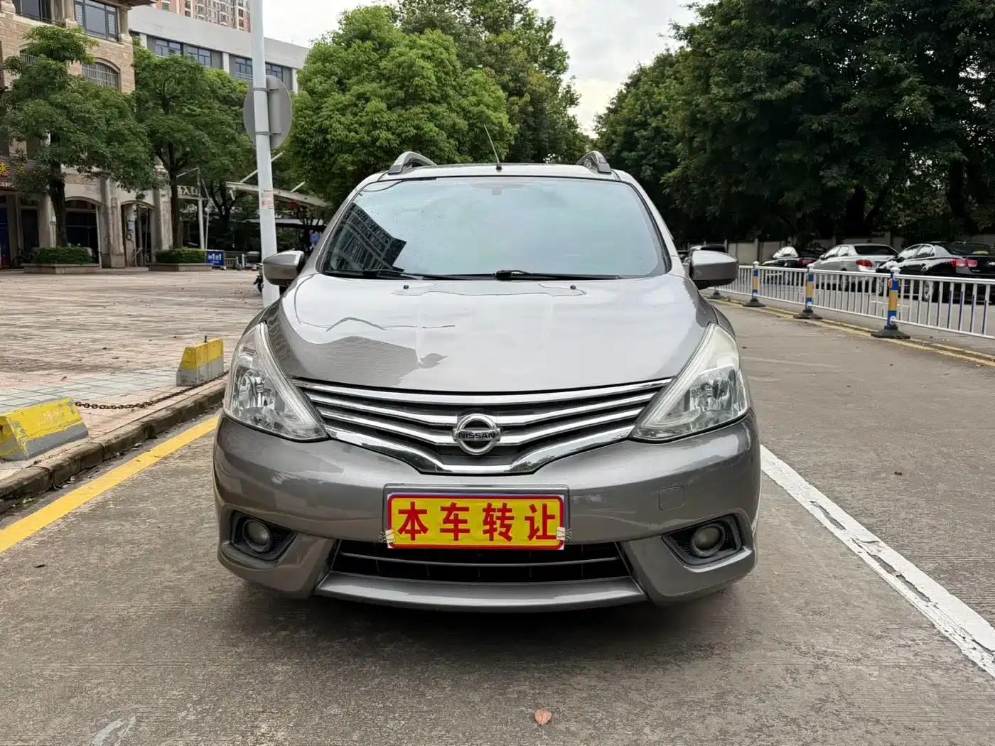 Nissan Livina 2013 1.6XE CVT Comfort Edition — миниатюра 2
