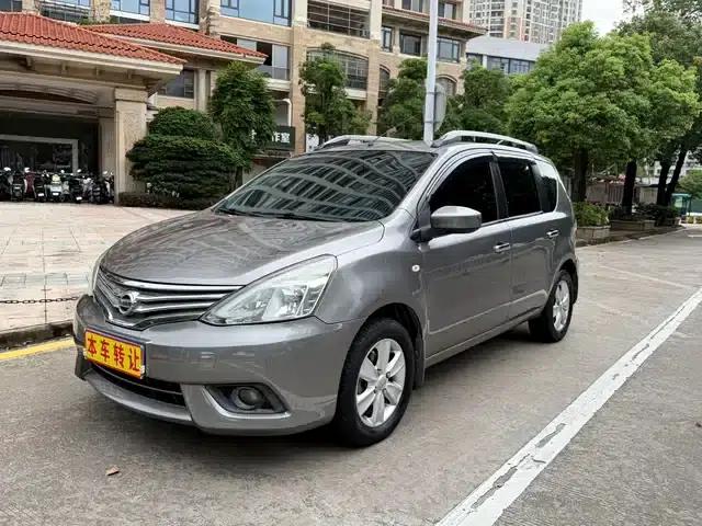 Nissan Livina 2013 1.6XE CVT Comfort Edition