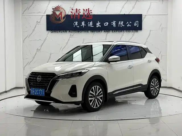 Nissan Kicks 2023 Sporty Edition 1.5L: Unleashing Power and Luxury