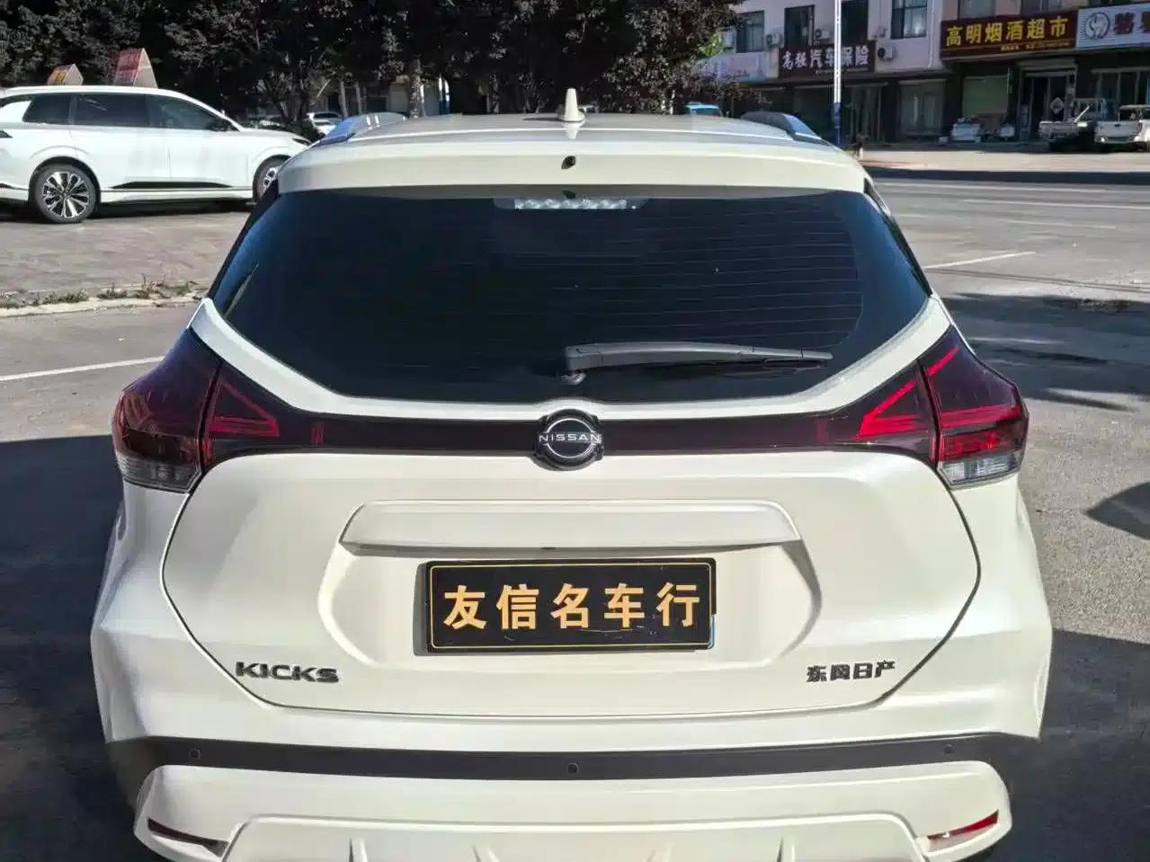 Nissan Kicks 2023 Sporty Edition 1.5L: A Stylish Version with All the Power You Need — миниатюра 4