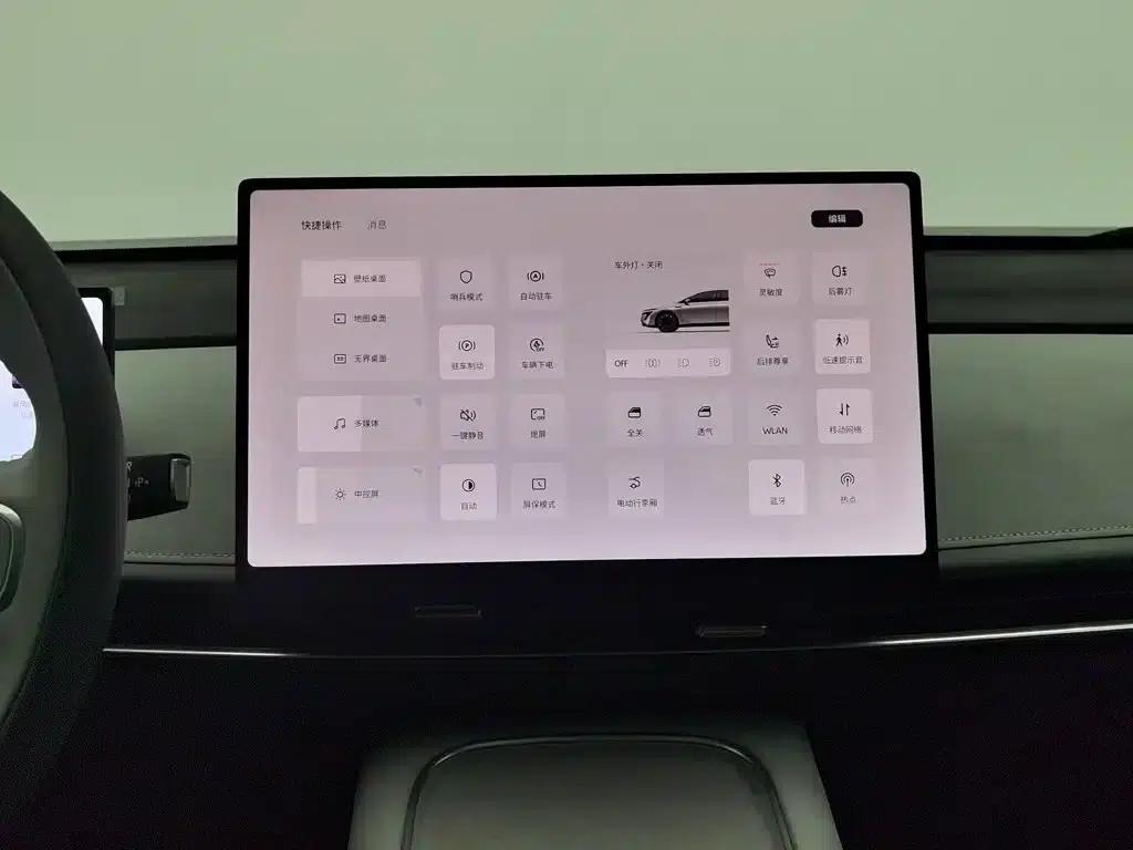 Nissan N7 2025 625 Max — миниатюра 12