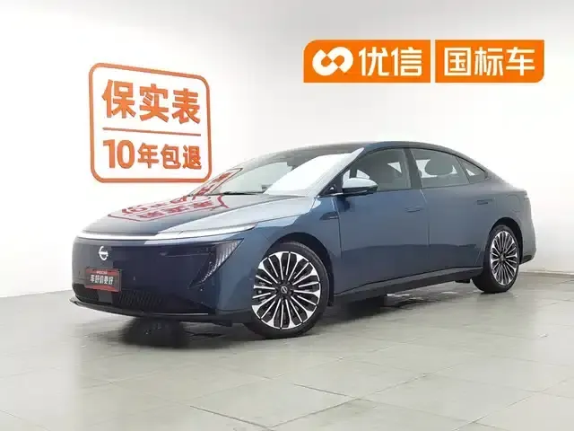 Nissan N7 2025 625 Max