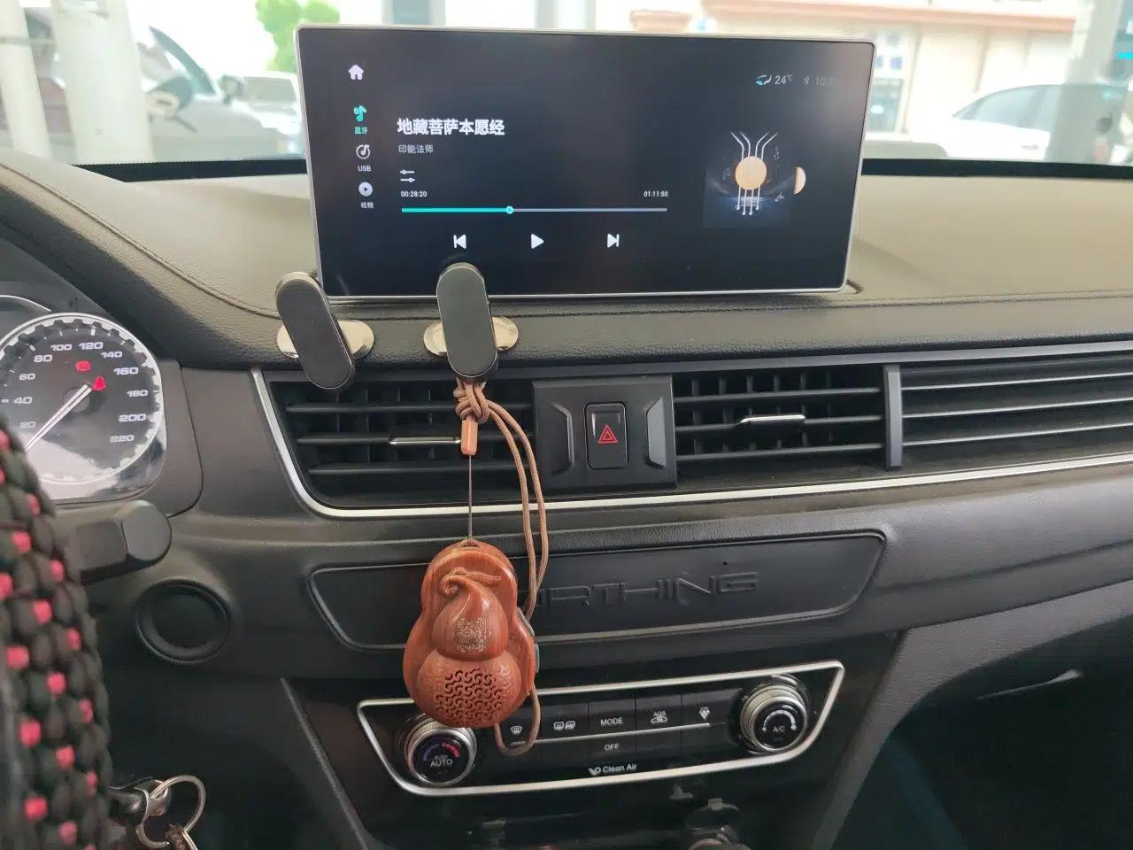 FORTHING S60 EV 2022 Comfort Edition — миниатюра 13