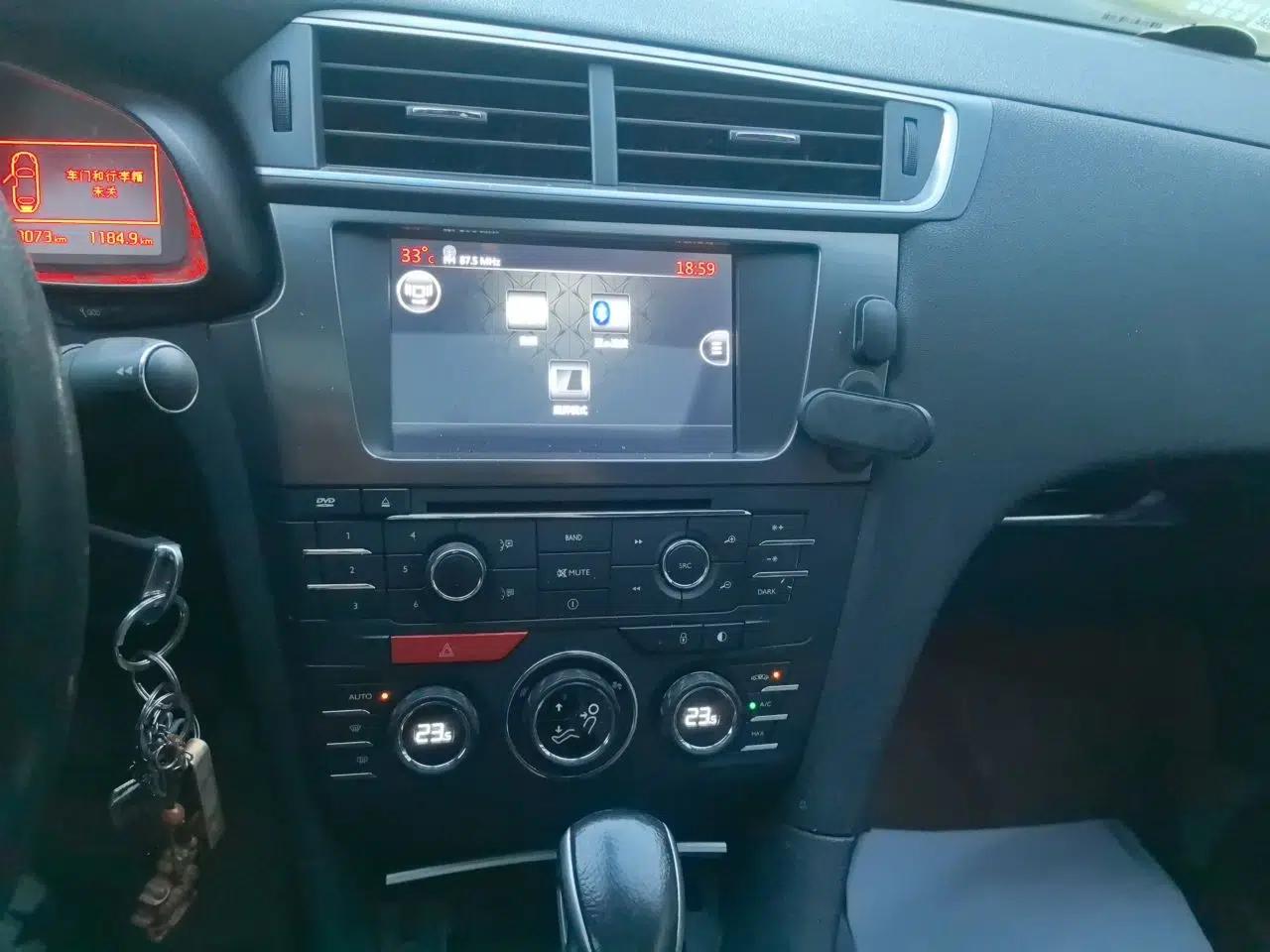 DS 5LS 2014 1.6T Elegant Version THP160 — миниатюра 13