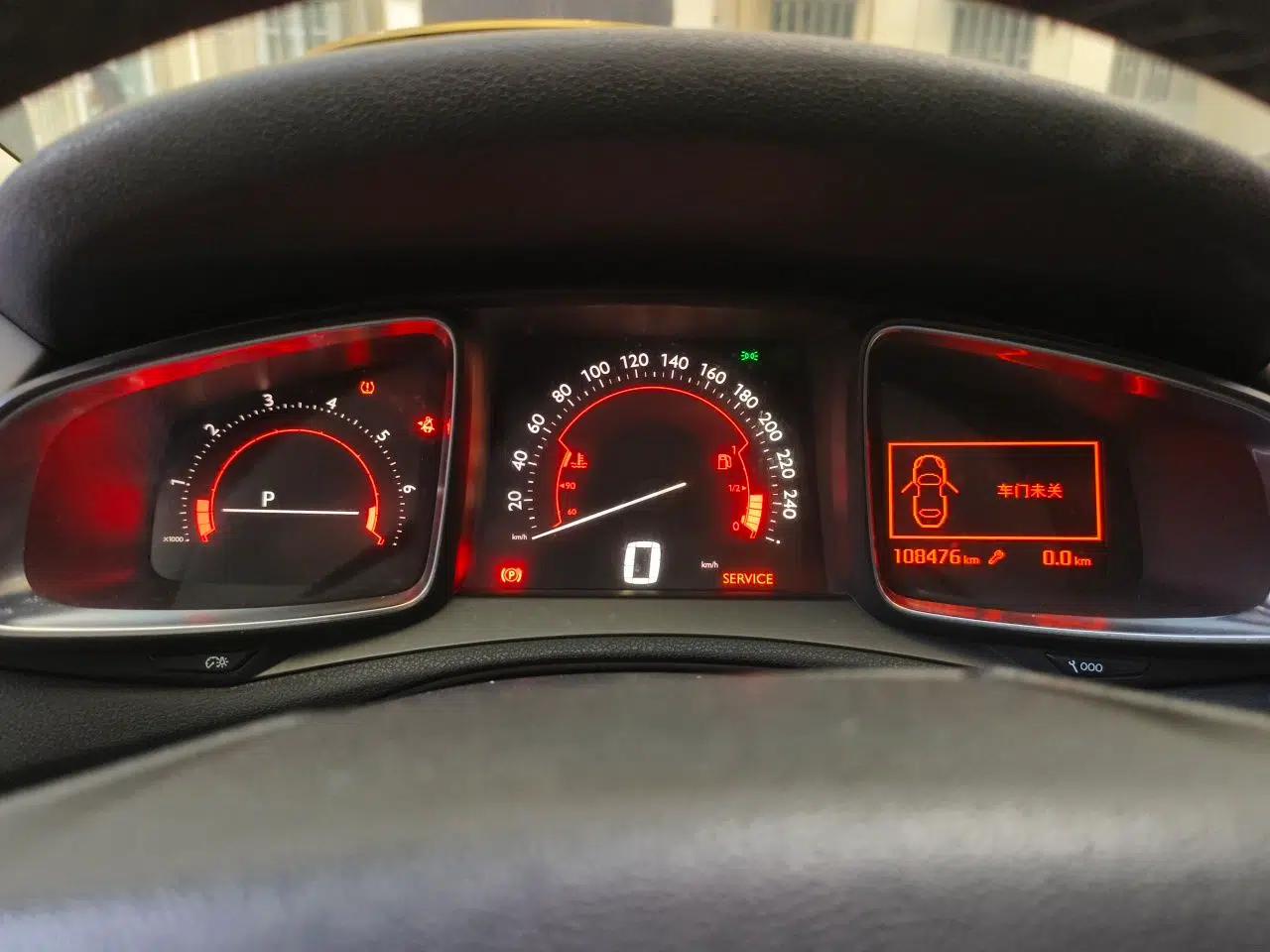 DS 6 2014 1.6T Luxury Edition THP160 — миниатюра 11