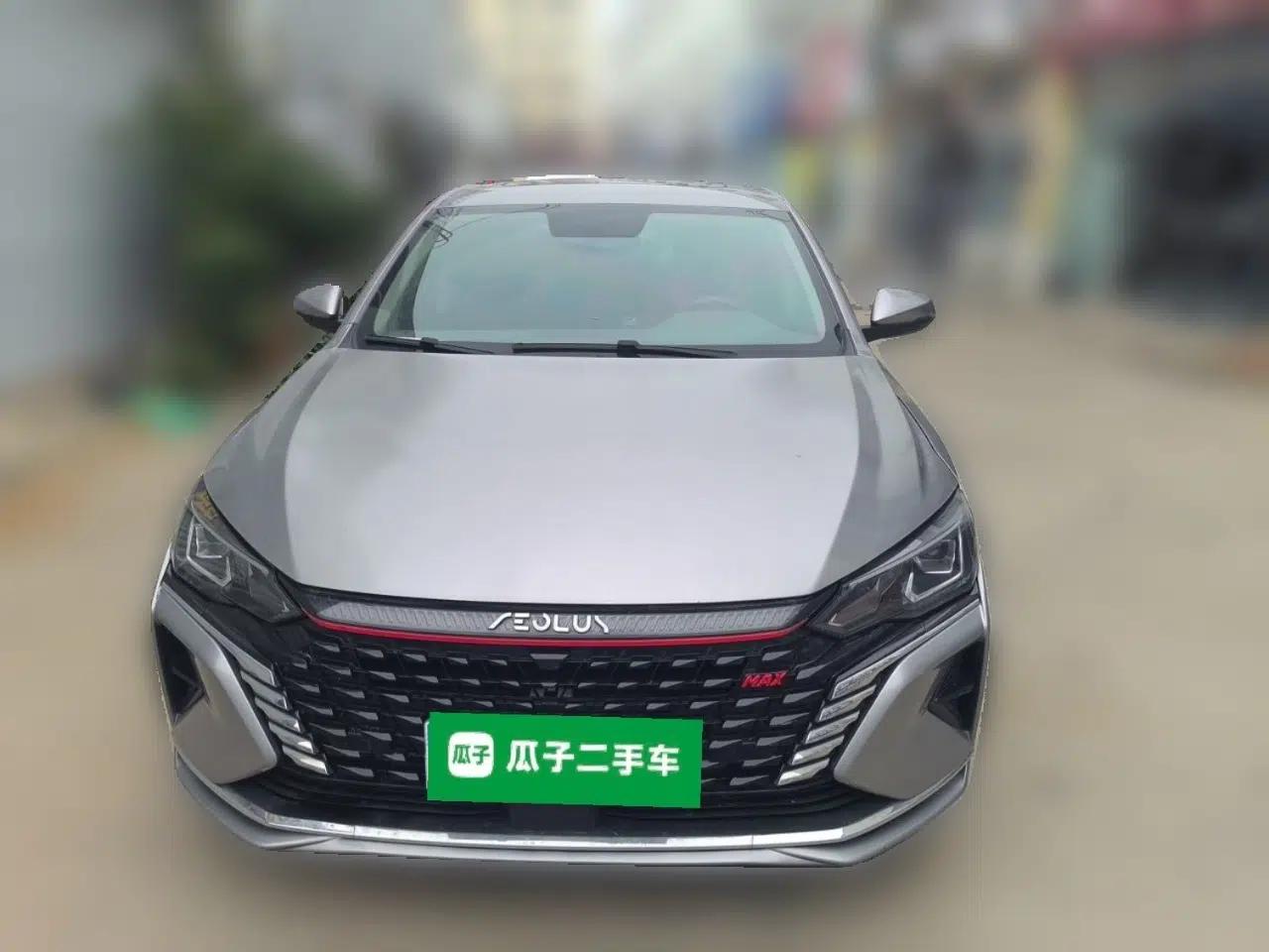 Dongfeng Aeolus Yixuan MAX 2021 1.5T Ultra-Stylish Trendsetter Edition — миниатюра 2