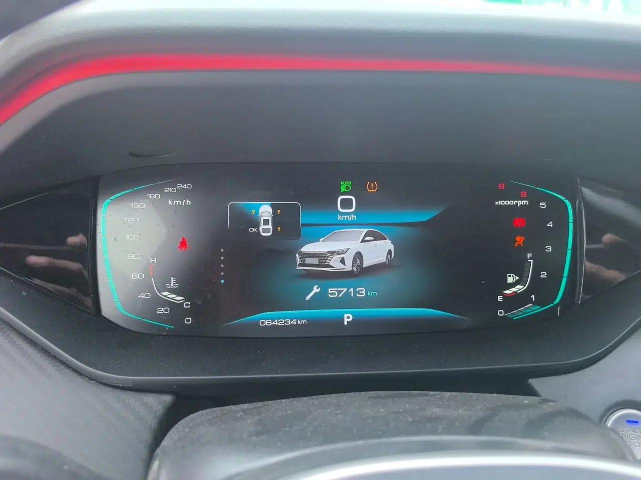 Dongfeng Aeolus Yixuan MAX 2021 1.5T Ultra-Stylish Trendsetter Edition — миниатюра 11