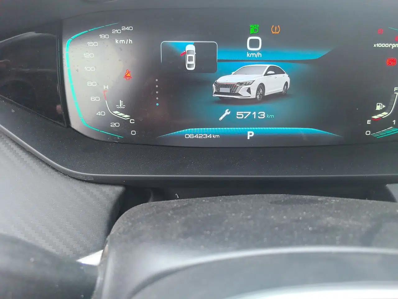 Dongfeng Aeolus Yixuan MAX 2021 1.5T Ultra-Stylish Trendsetter Edition — миниатюра 12