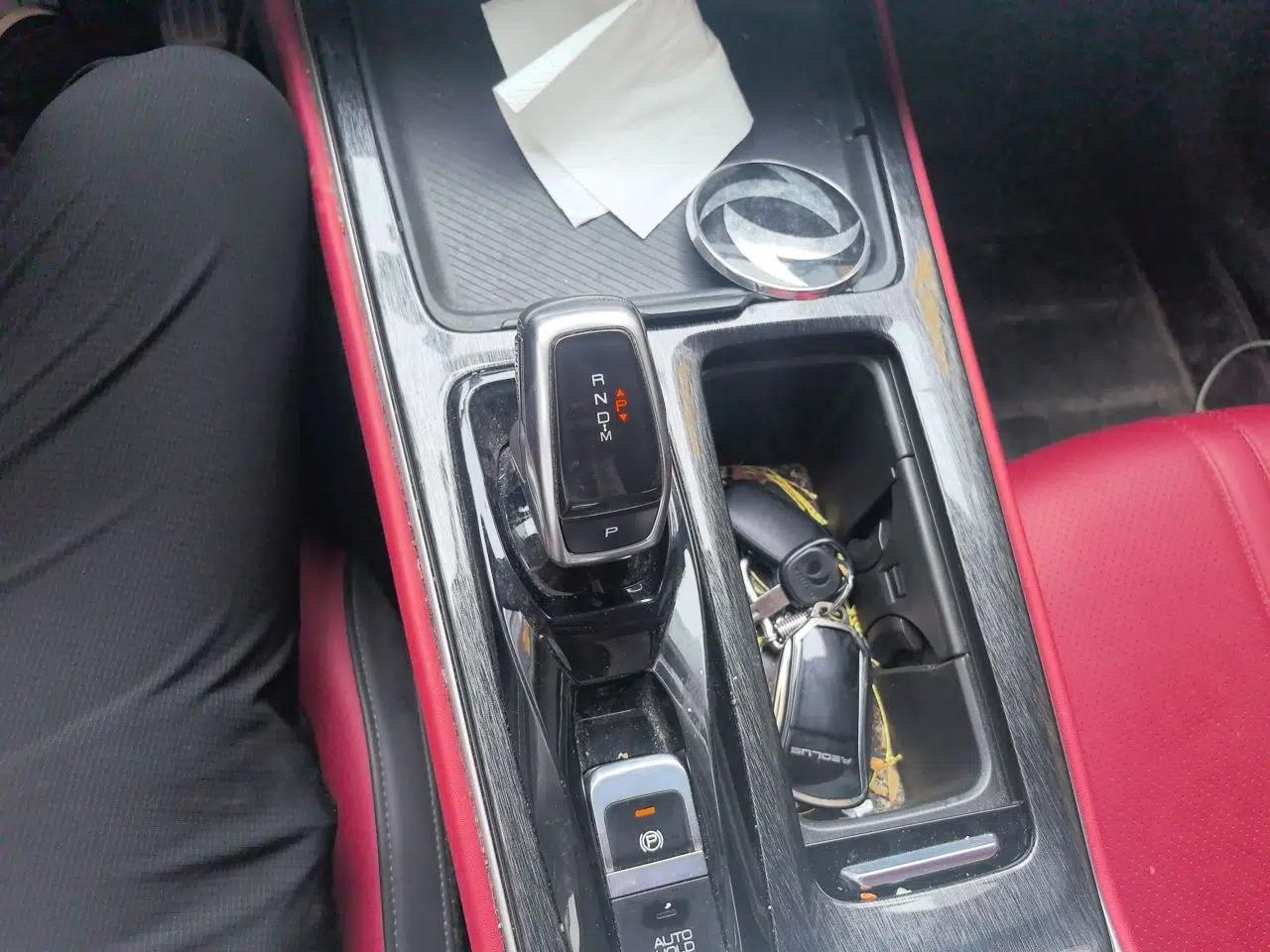 Dongfeng Aeolus Yixuan MAX 2021 1.5T Ultra-Stylish Trendsetter Edition — миниатюра 14