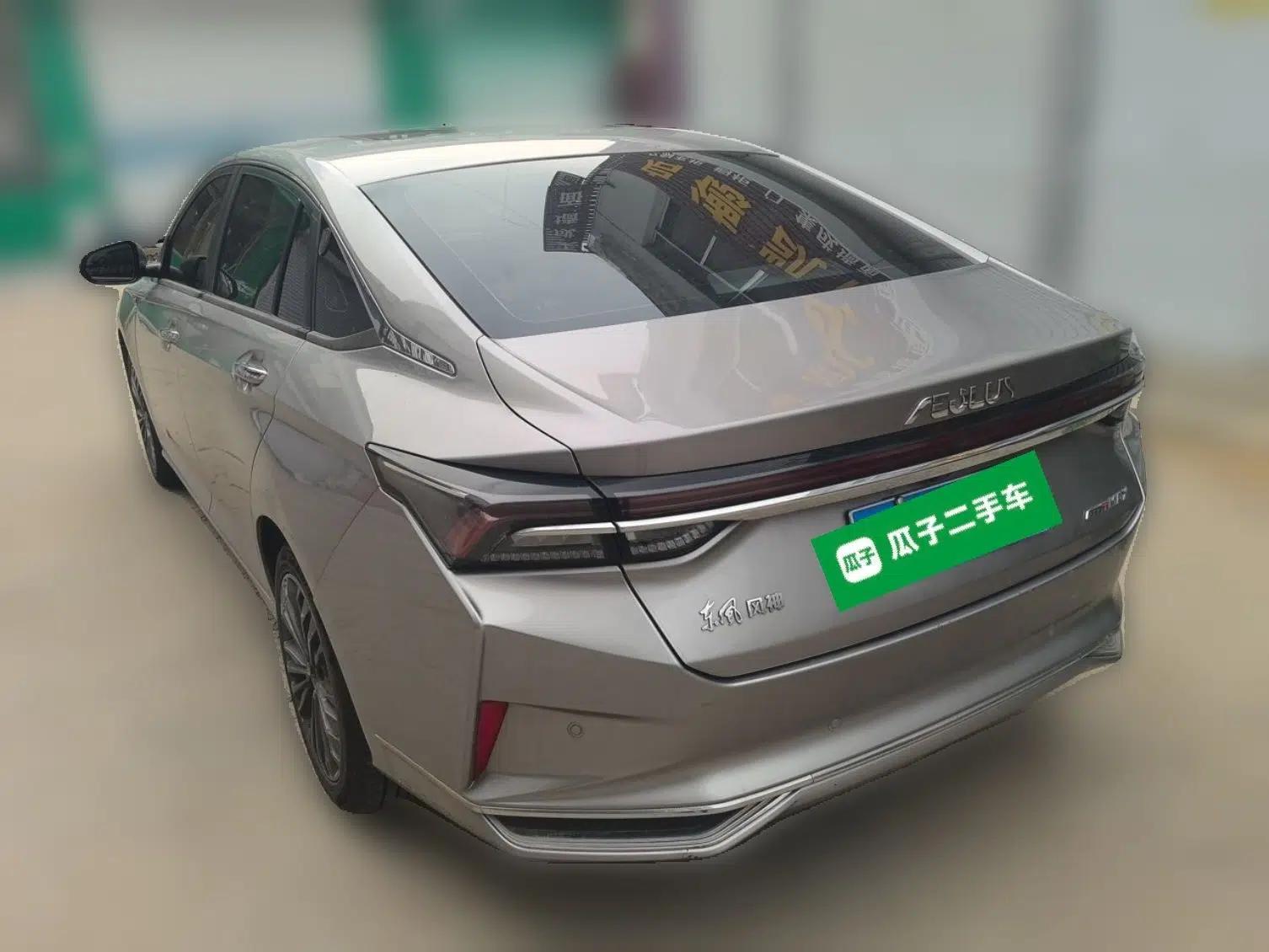 Dongfeng Aeolus Yixuan MAX 2021 1.5T Ultra-Stylish Trendsetter Edition — миниатюра 4
