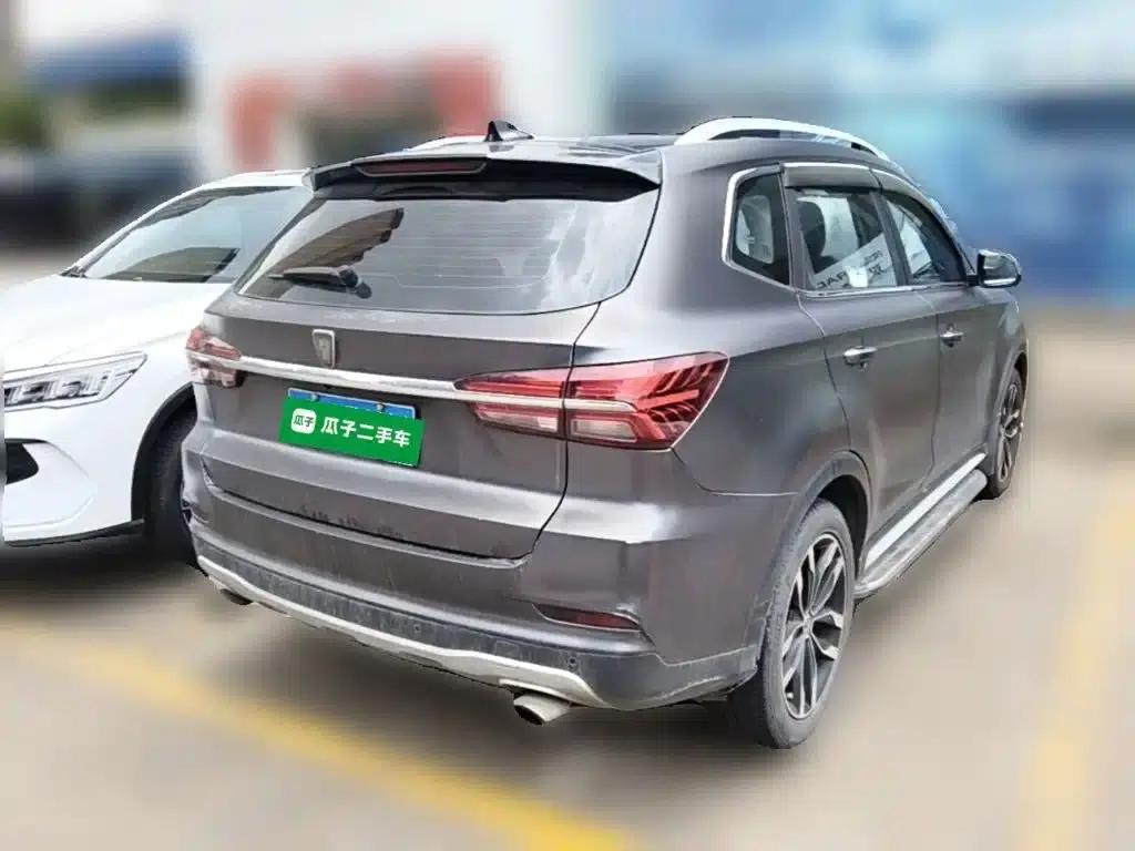 Roewe RX5 2016 20T Two-Wheel Drive Automatic Internet Smart Edition — миниатюра 12