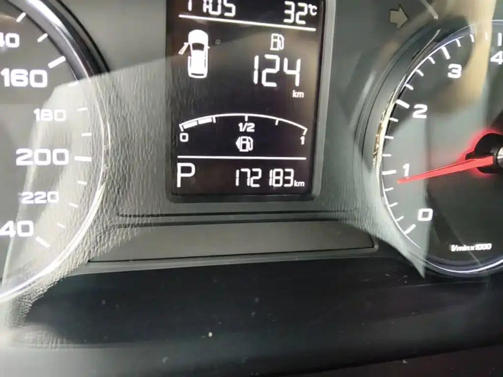 Roewe RX5 2016 20T Two-Wheel Drive Automatic Internet Smart Edition — миниатюра 19