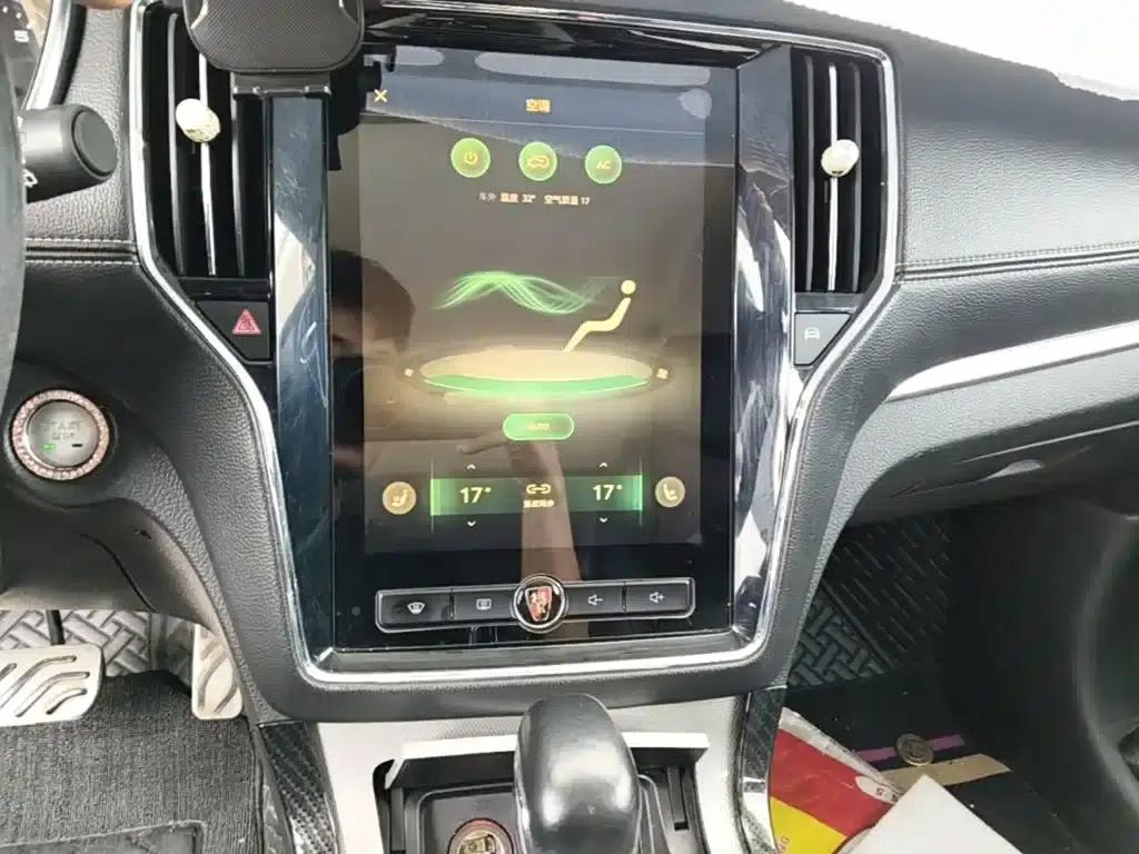Roewe RX5 2016 20T Two-Wheel Drive Automatic Internet Smart Edition — миниатюра 20