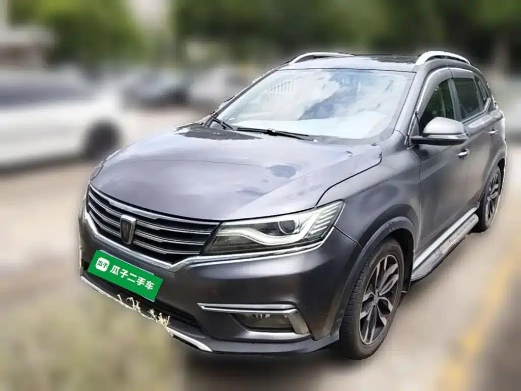 Roewe RX5 2016 20T Two-Wheel Drive Automatic Internet Smart Edition — миниатюра 3