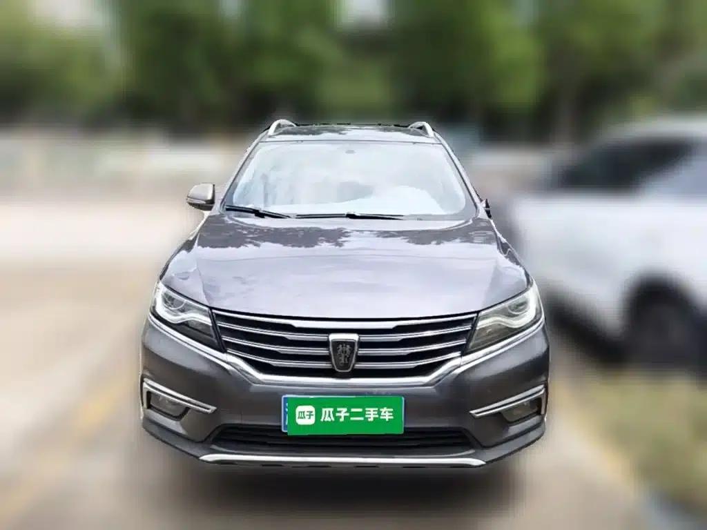 Roewe RX5 2016 20T Two-Wheel Drive Automatic Internet Smart Edition — миниатюра 5