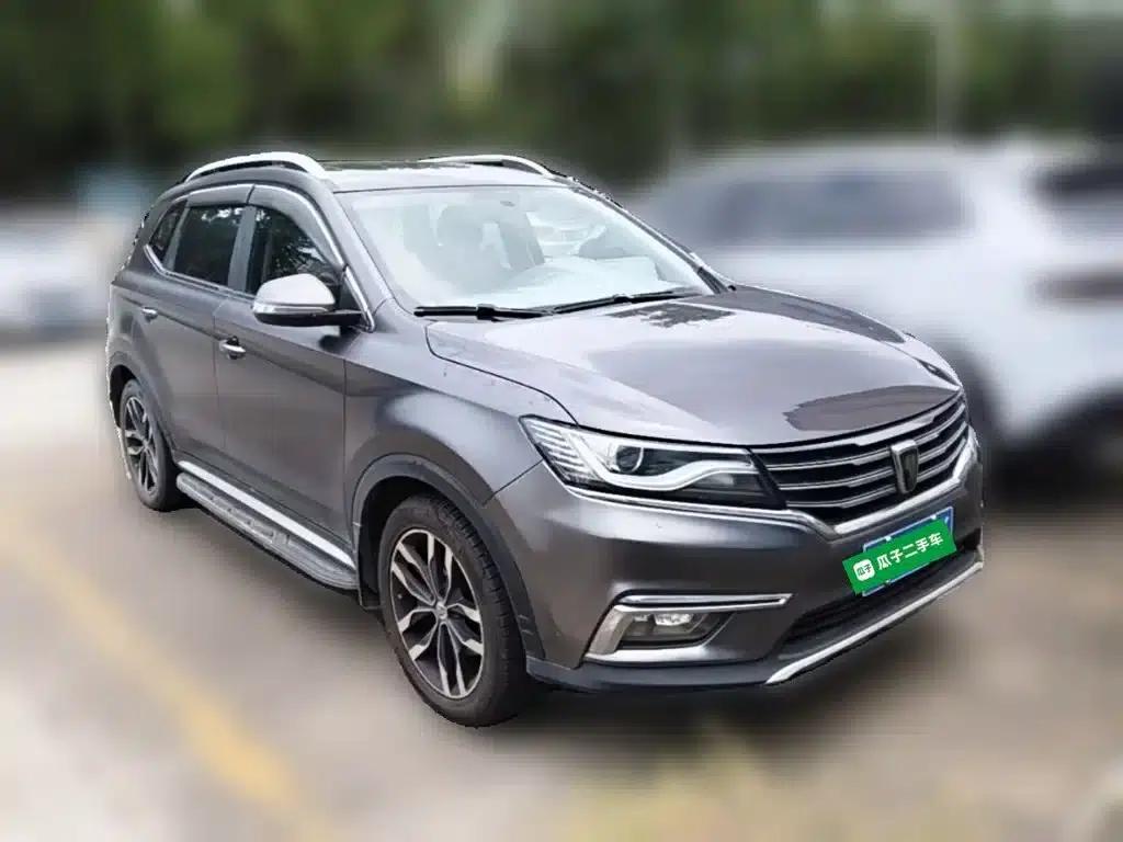 Roewe RX5 2016 20T Two-Wheel Drive Automatic Internet Smart Edition — миниатюра 7