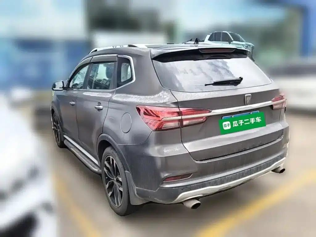 Roewe RX5 2016 20T Two-Wheel Drive Automatic Internet Smart Edition — миниатюра 9