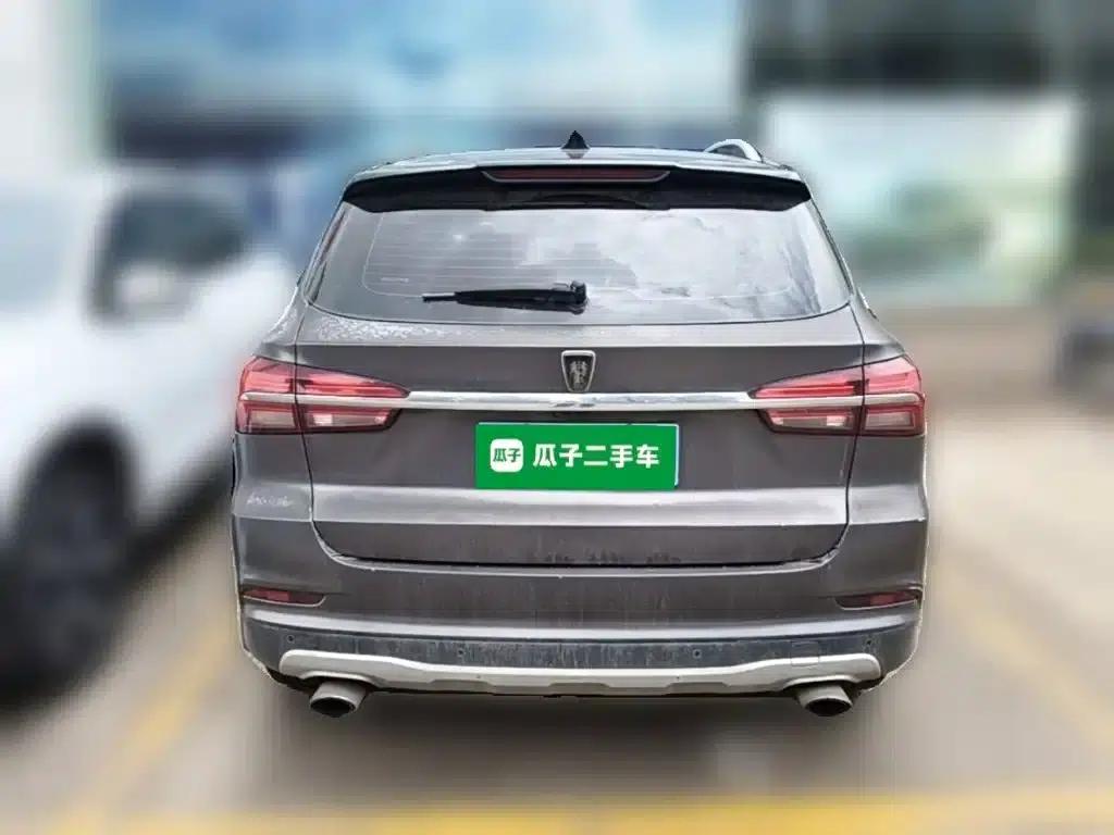 Roewe RX5 2016 20T Two-Wheel Drive Automatic Internet Smart Edition — миниатюра 10