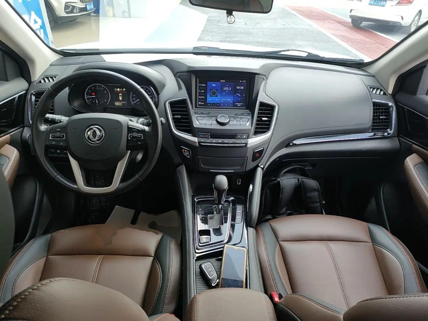 Dongfeng Aeolus AX7 2018 Classic 1.6T Automatic Luxury Model — миниатюра 12
