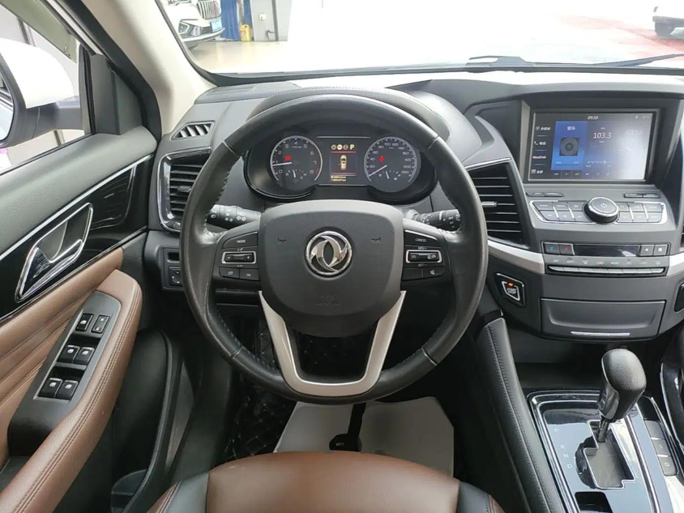 Dongfeng Aeolus AX7 2018 Classic 1.6T Automatic Luxury Model — миниатюра 13