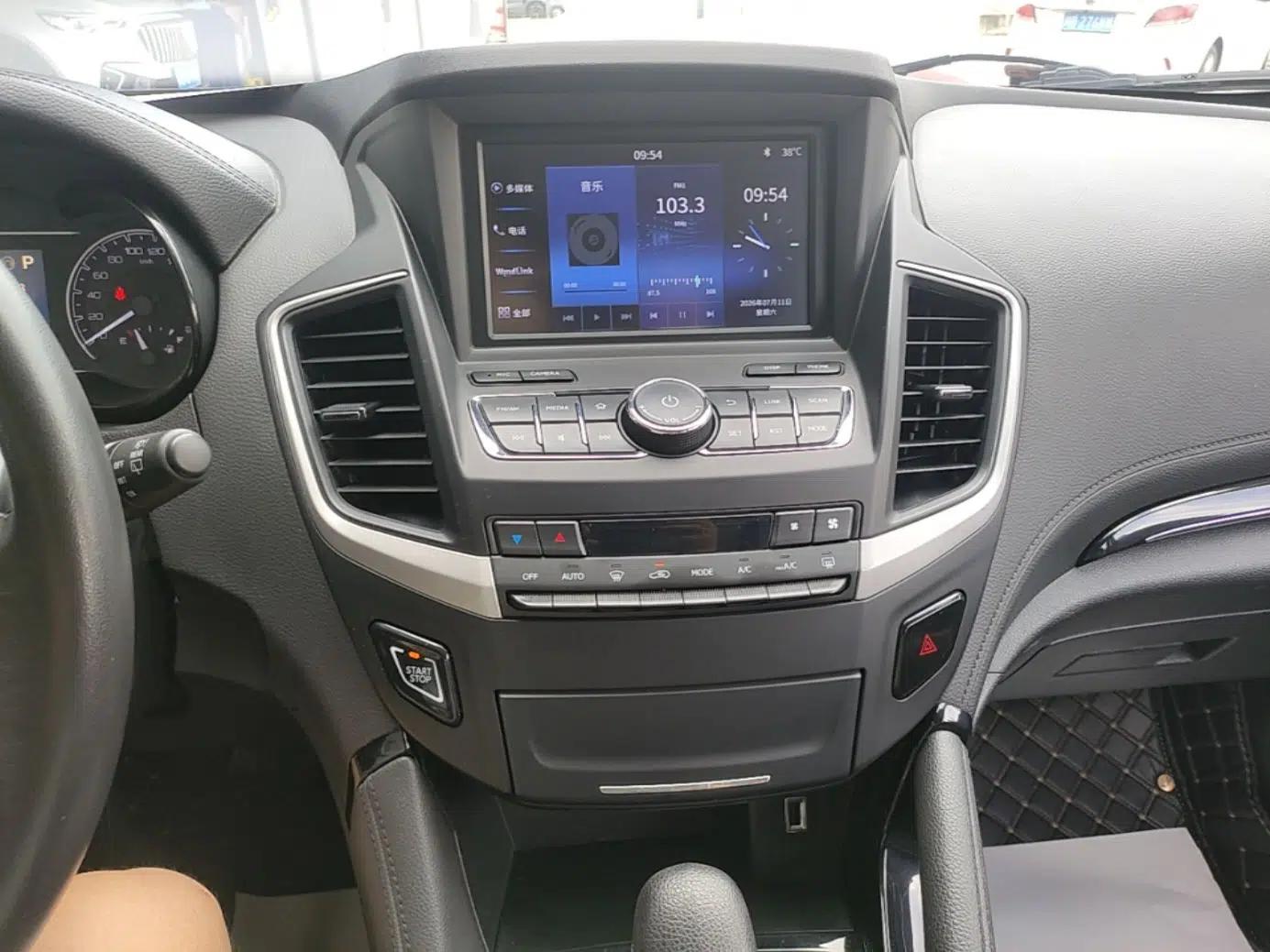 Dongfeng Aeolus AX7 2018 Classic 1.6T Automatic Luxury Model — миниатюра 15