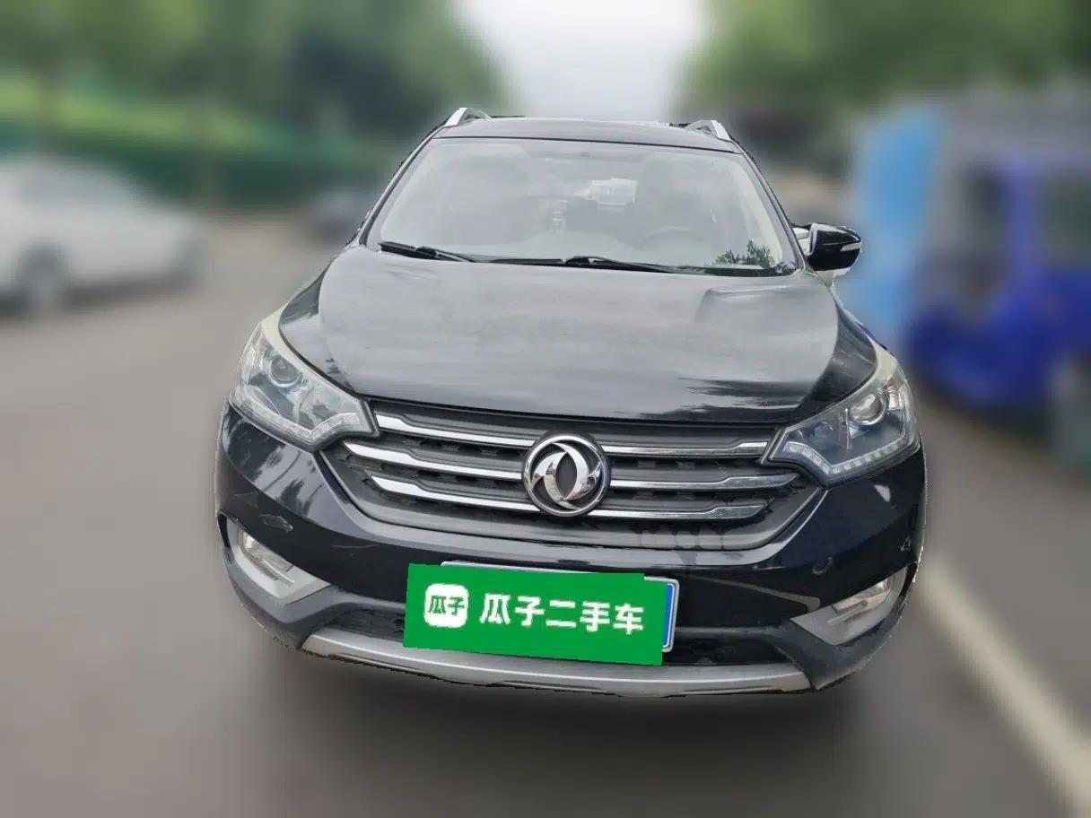 Dongfeng Aeolus AX7 2015 2.0L Automatic Zhiyi Trim — миниатюра 2