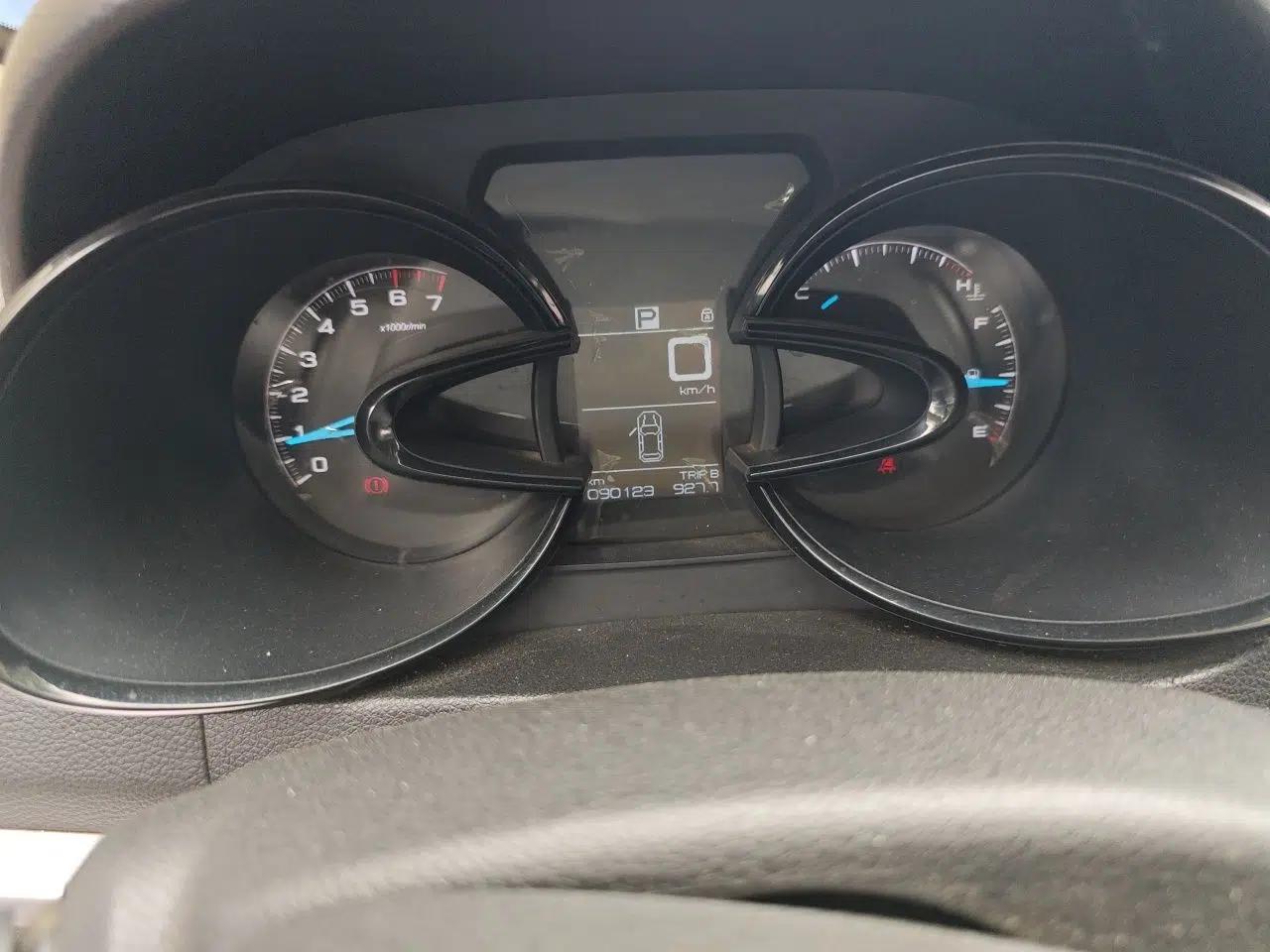 Dongfeng Aeolus AX7 2015 2.0L Automatic Zhiyi Trim — миниатюра 12