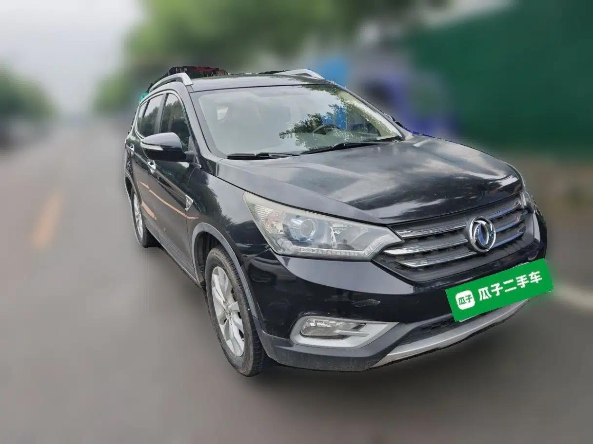 Dongfeng Aeolus AX7 2015 2.0L Automatic Zhiyi Trim — миниатюра 3