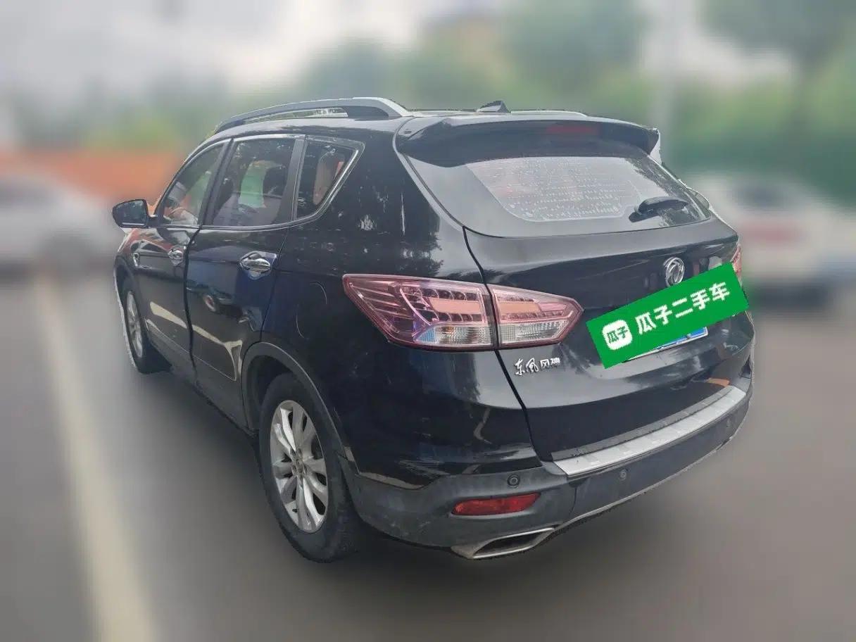 Dongfeng Aeolus AX7 2015 2.0L Automatic Zhiyi Trim — миниатюра 4