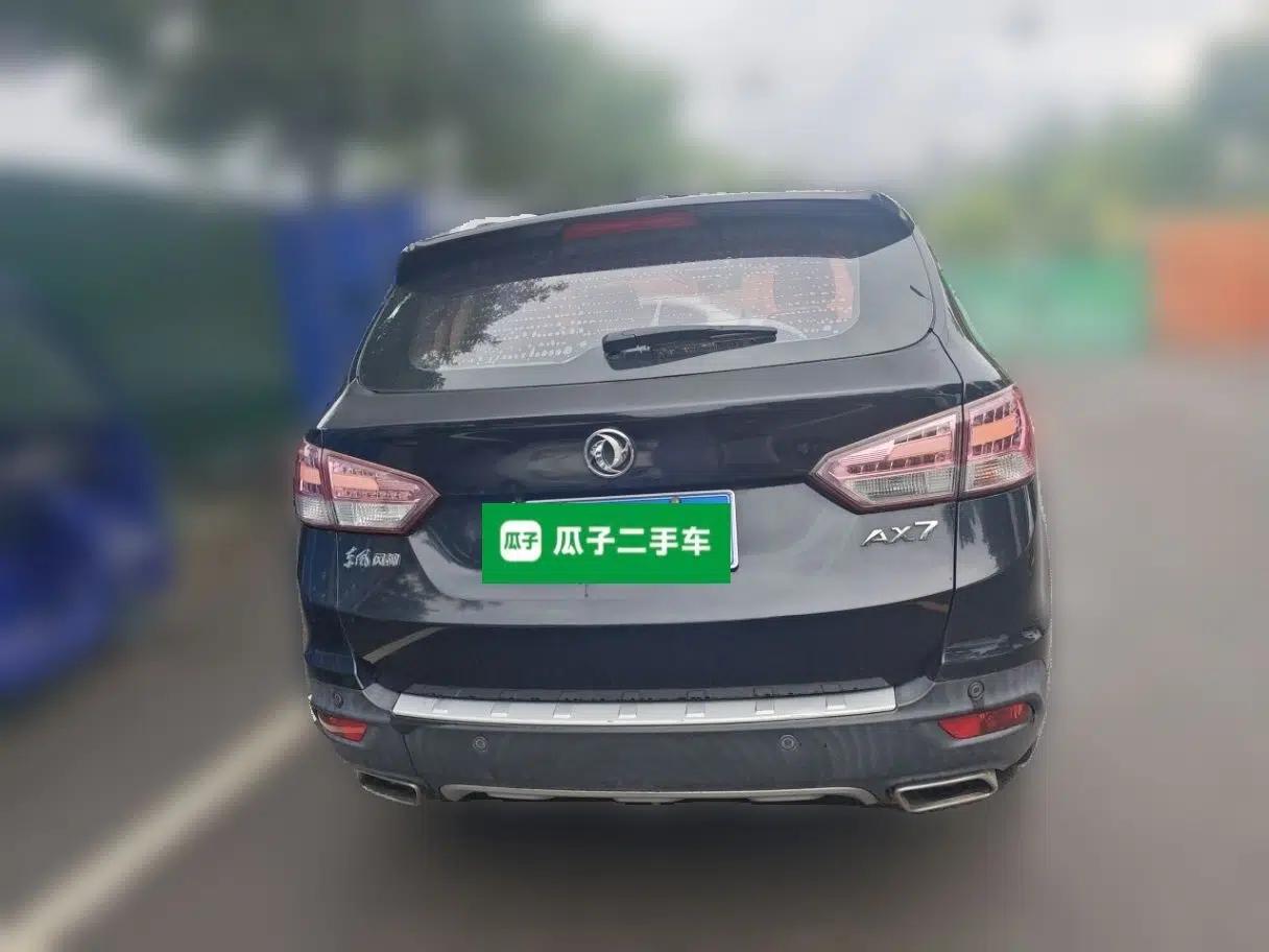 Dongfeng Aeolus AX7 2015 2.0L Automatic Zhiyi Trim — миниатюра 5