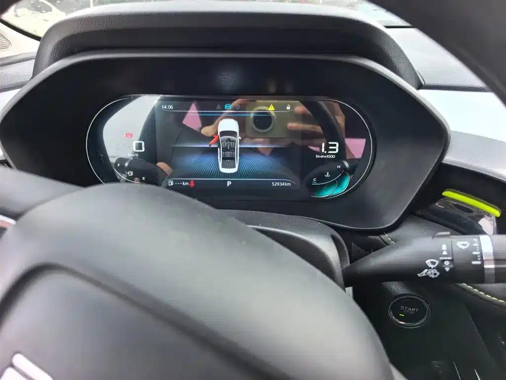 Roewe i5 2021 1.5L CVT Diamond Edition — миниатюра 13