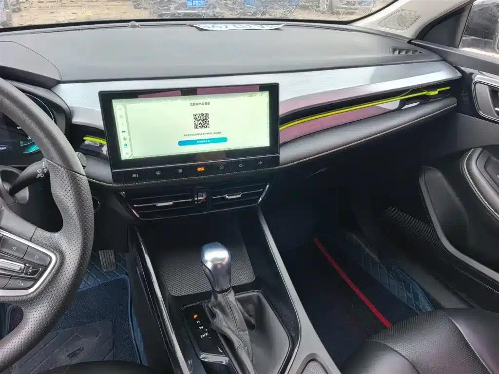 Roewe i5 2021 1.5L CVT Diamond Edition — миниатюра 14