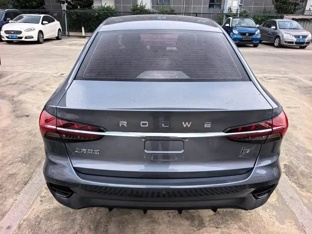 Roewe i5 2021 1.5L CVT Diamond Edition — миниатюра 5