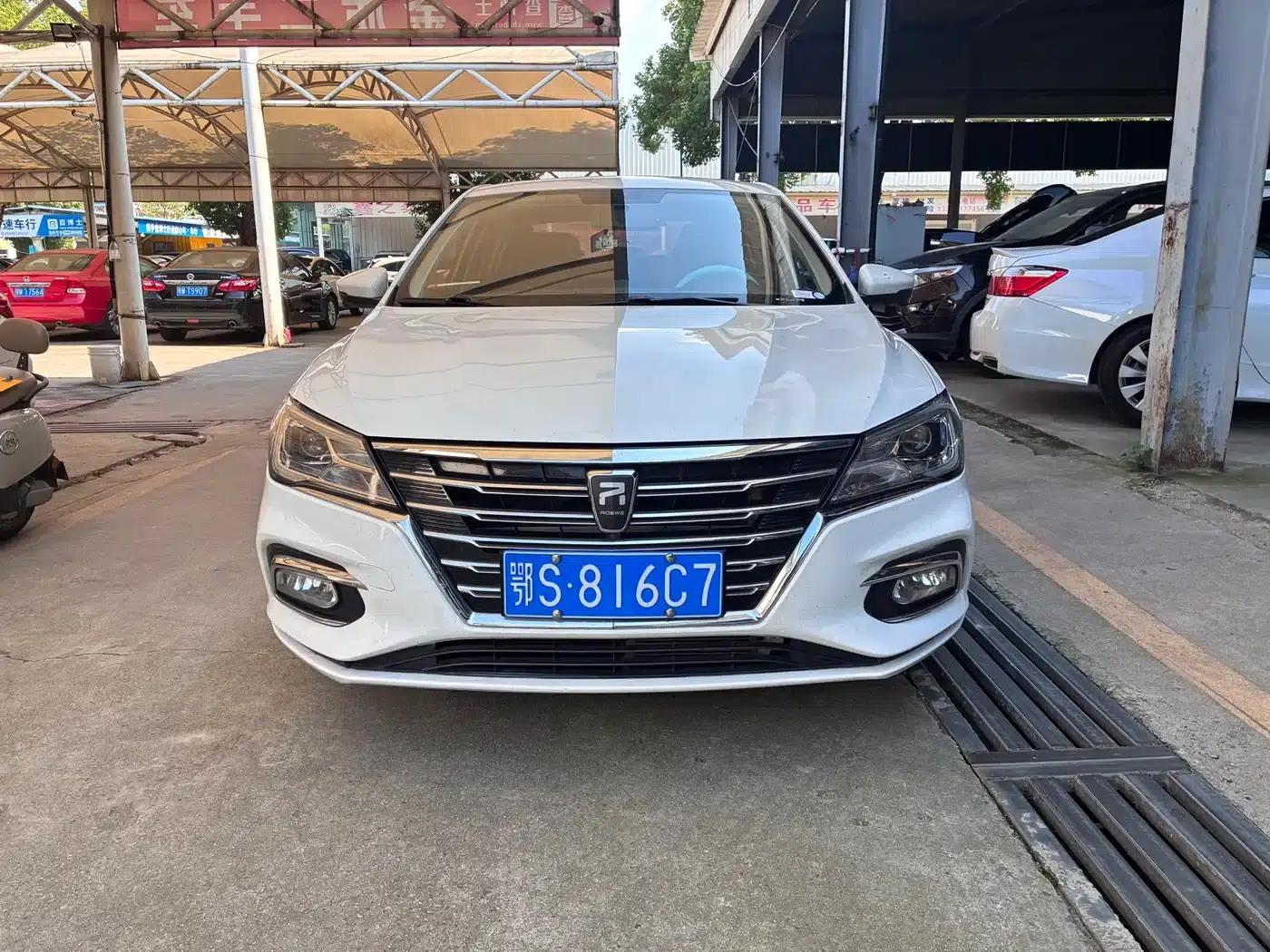 Roewe i5 2020 1.5L Automatic 4G Connected Leading Flagship Edition — миниатюра 1