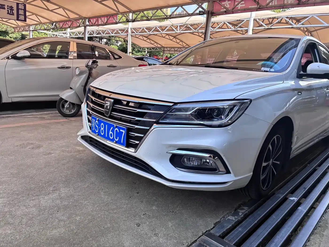 Roewe i5 2020 1.5L Automatic 4G Connected Leading Flagship Edition — миниатюра 2