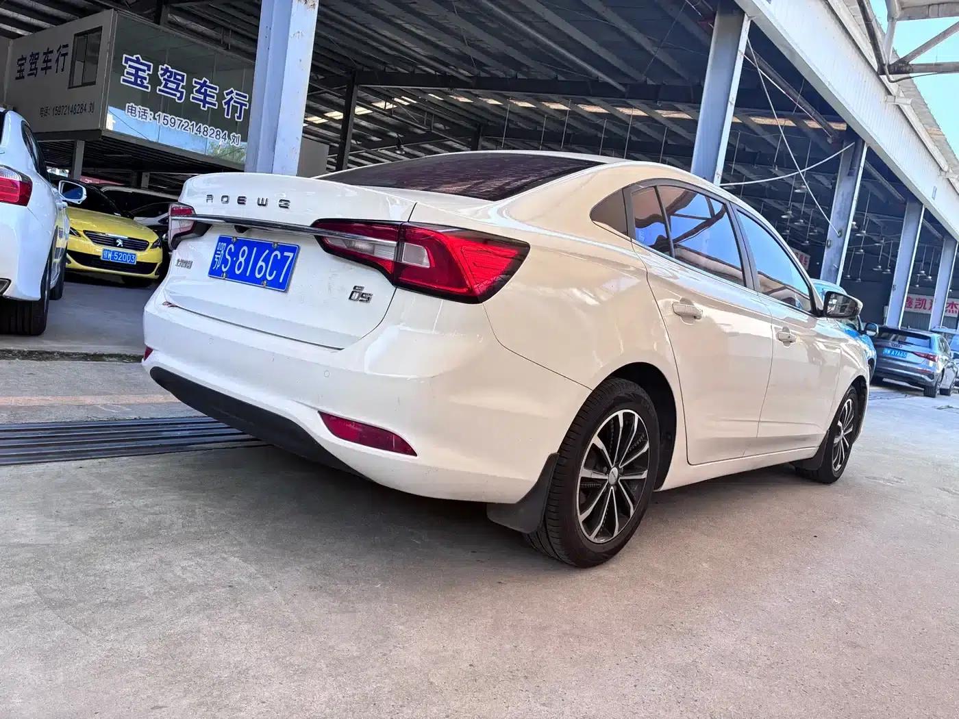Roewe i5 2020 1.5L Automatic 4G Connected Leading Flagship Edition — миниатюра 11