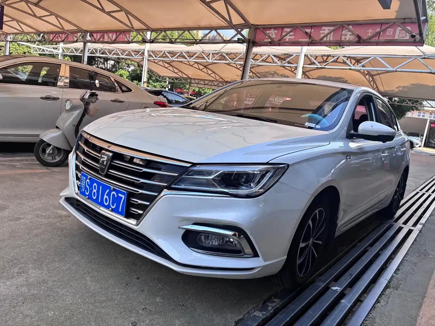 Roewe i5 2020 1.5L Automatic 4G Connected Leading Flagship Edition — миниатюра 3