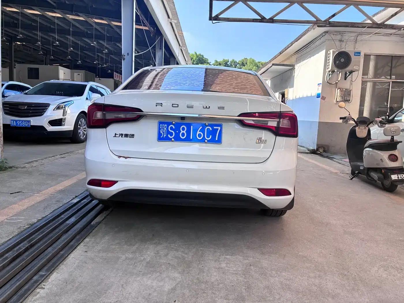 Roewe i5 2020 1.5L Automatic 4G Connected Leading Flagship Edition — миниатюра 10
